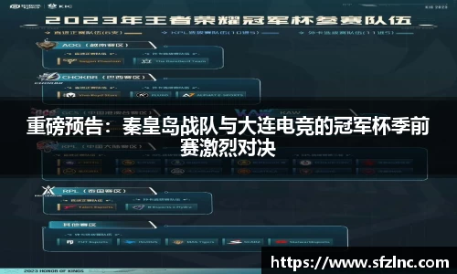365WM完美体育