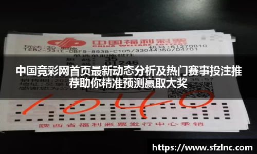 完美体育365WM官网