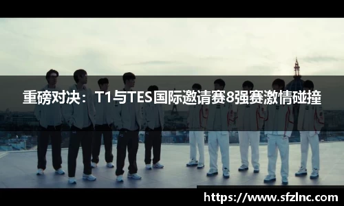完美体育365WM官网