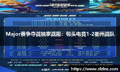 365WM完美体育