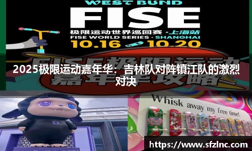 完美体育365WM官网