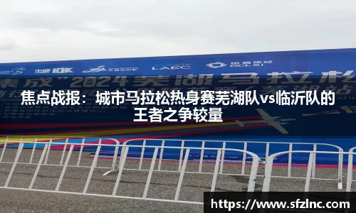 完美体育365WM官网